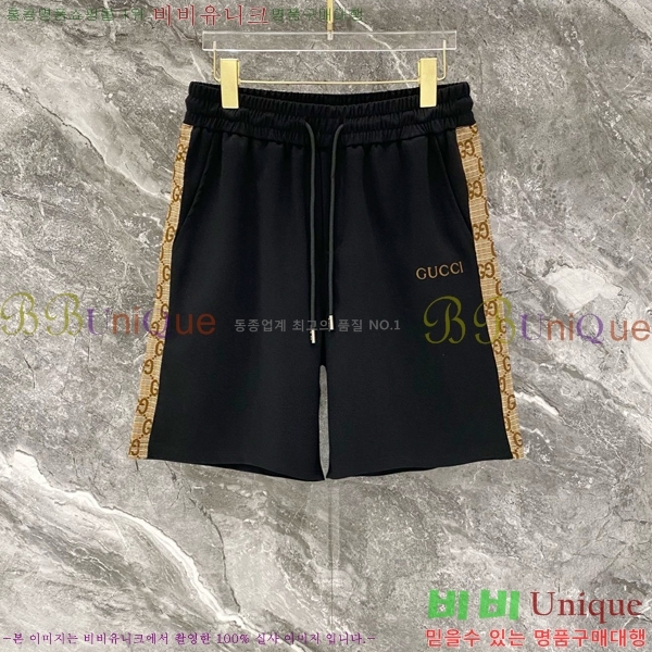 ���� ���� ��Ʈ GU28659-3