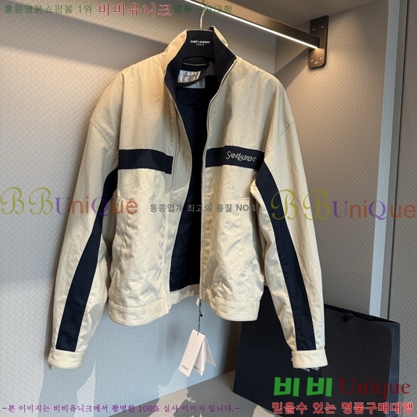 ���� ���ζ� ���� YS43563-5
