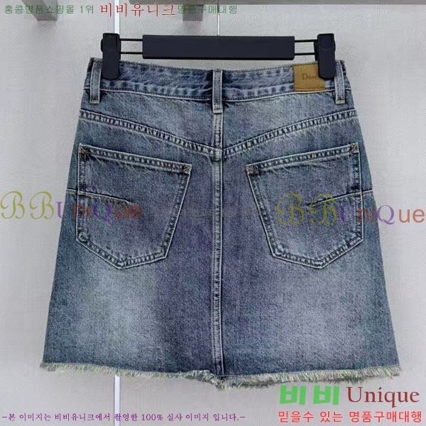 ���� ��� ��ĿƮ DO456023-8