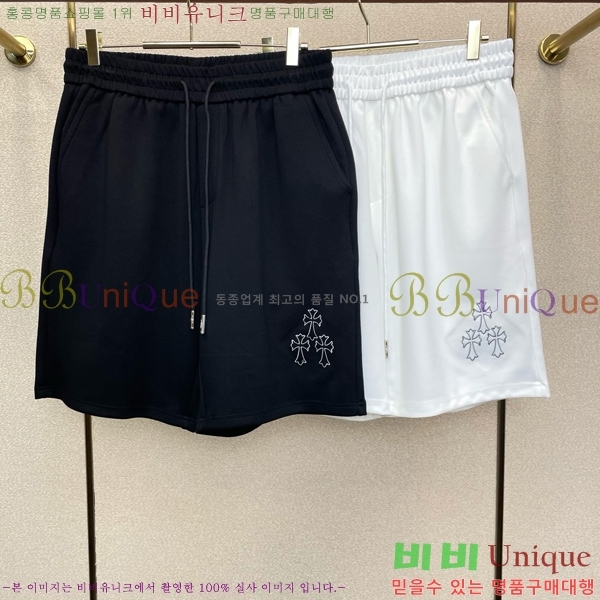 ���� ũ������ �ݹ��� CH41657