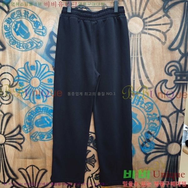 ���� ũ������ ���� CH184539-1