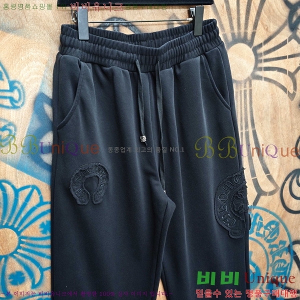 ���� ũ������ ���� CH184539-2