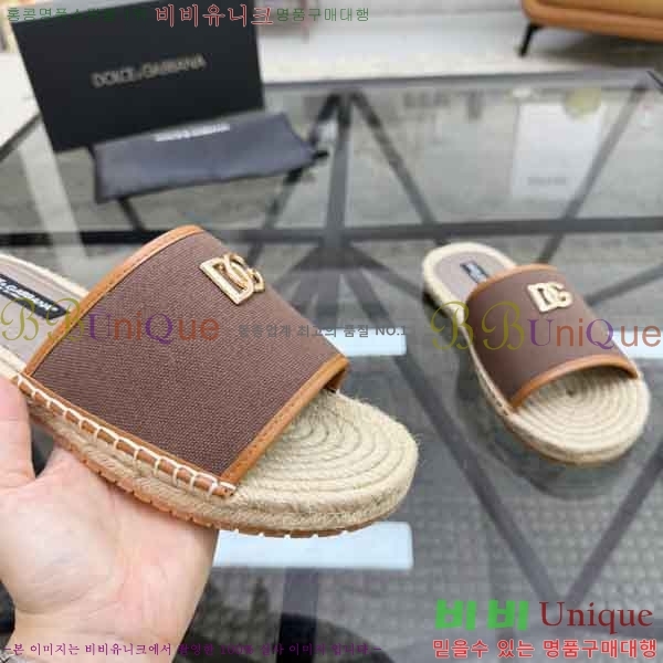 ���� ��ü�ذ��ٳ� ������ DG4572203-1