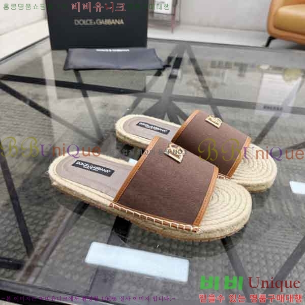 ���� ��ü�ذ��ٳ� ������ DG4572203-1