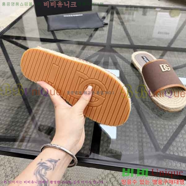 ���� ��ü�ذ��ٳ� ������ DG4572203-1