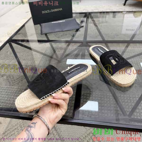 ���� ��ü�ذ��ٳ� ������ DG4577708-2