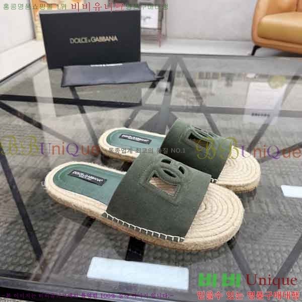 ���� ��ü�ذ��ٳ� ������ DG4577708