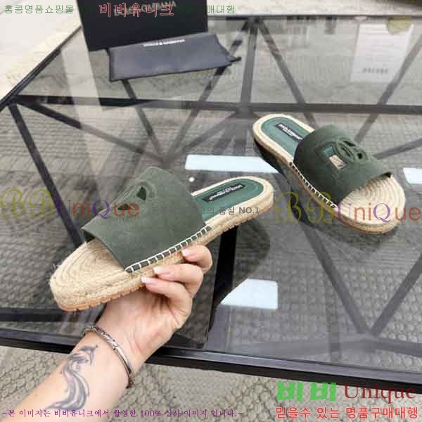 ���� ��ü�ذ��ٳ� ������ DG4577708