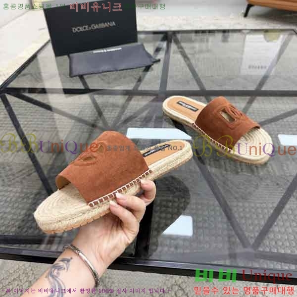 ���� ��ü�ذ��ٳ� ������ DG4577708-1