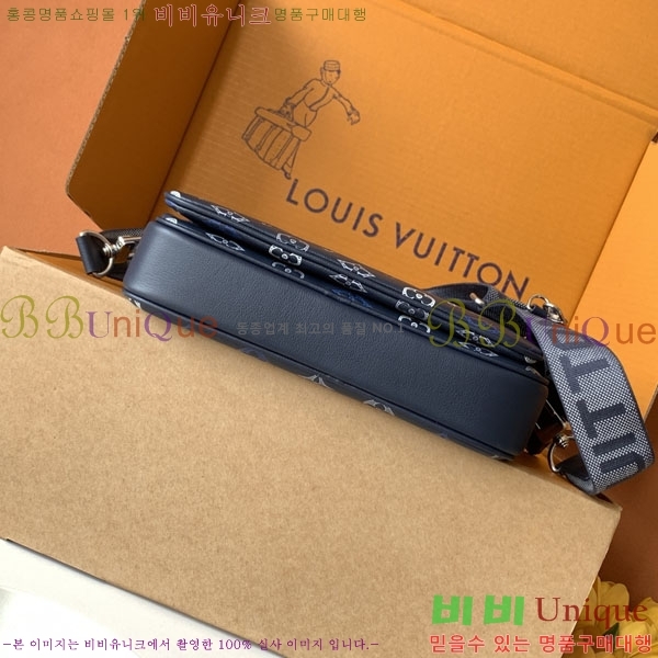 #����*�� Ʈ���� �޽��� �� M28618-200