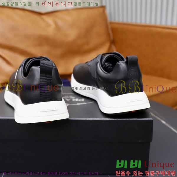 ���� ����� ����Ŀ�� P551270-3