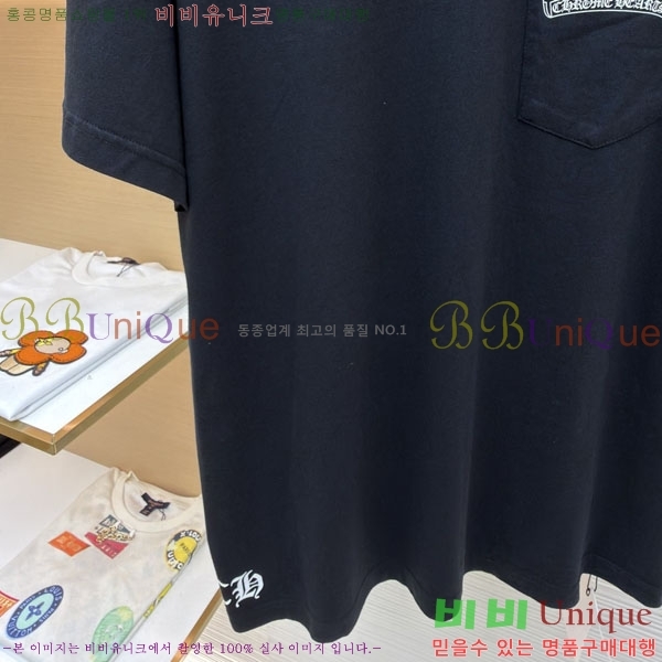 ���� ũ������ ���� Ƽ���� CH6287657