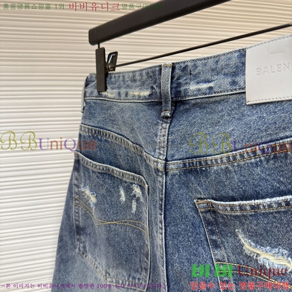 �������� �߷��þư� �ݹ��� BA136906