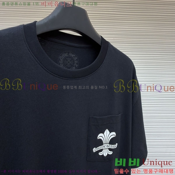 ���� ũ������ ���� Ƽ���� CH6287660-2