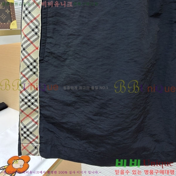 ���� ������ �����Ϸ� ���� ���� 17BU265291-2 ����