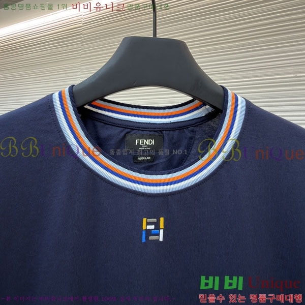 ���� ��� ũ��� ���� Ƽ���� 15FD2652914-1