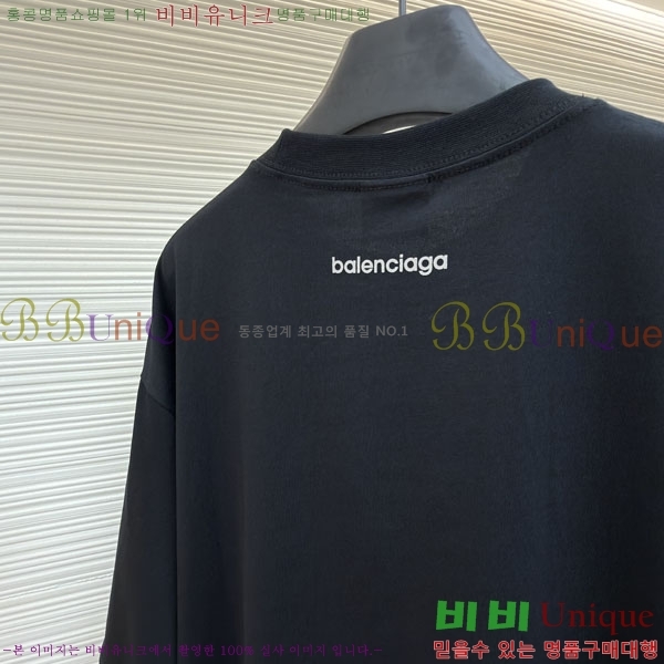 ���� �߷��þư� ������ ����Ƽ 14BL2652911-2