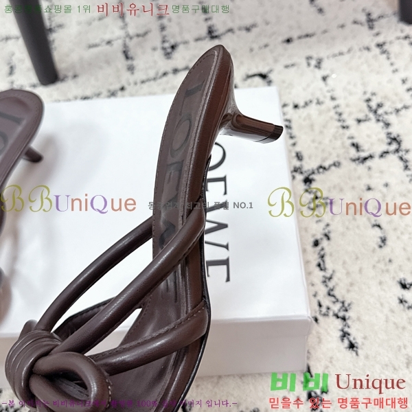 ���� �ο��� ������ ���� 33HV265239-4 �� 4.5cm