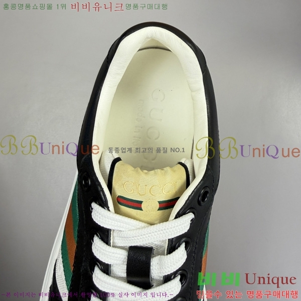 ���� ���� ����Ŀ�� 1G5807745-2