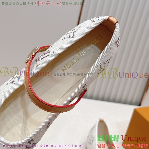 ����*�� �޸����� �÷� LT2600023-4