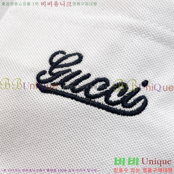 ���� ���� ī�� ���� Ƽ���� GU567520-1