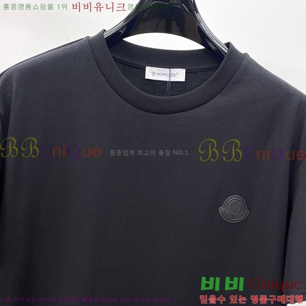 ���� ��**�� ���� Ƽ���� MO587615-1