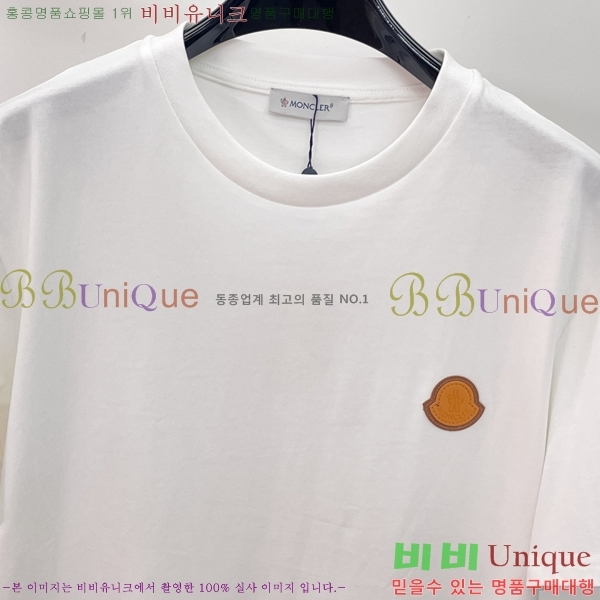 ���� ��**�� ���� Ƽ���� MO587615-2
