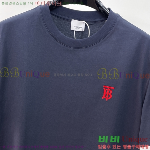 ���� ������ ���� Ƽ���� BU265753-1