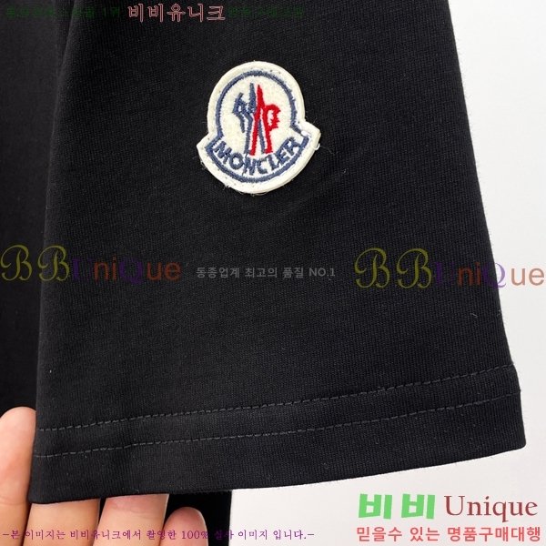���� ��**�� ���� Ƽ���� MO587618-2