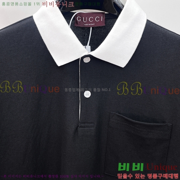 ���� ���� ī�� ���� Ƽ���� GU567523-2