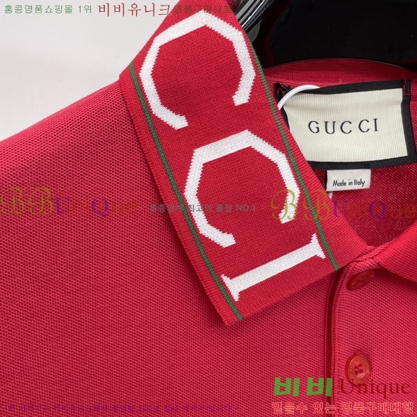���� ���� ī�� ���� Ƽ���� GU567524-1