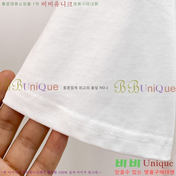 ���� ���� ���� Ƽ���� GU527217-2