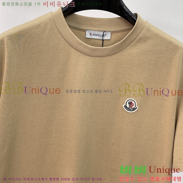 ���� ��**�� ���� Ƽ���� MO587620-5