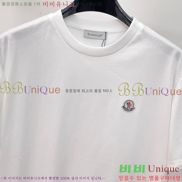 ���� ��**�� ���� Ƽ���� MO587620-1