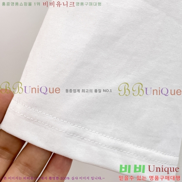 ���� ��**�� ���� Ƽ���� MO587620-1