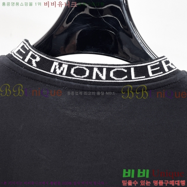 ���� ��**�� ���� Ƽ���� MO587619-2