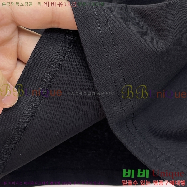 ���� ��**�� ���� Ƽ���� MO587619-2