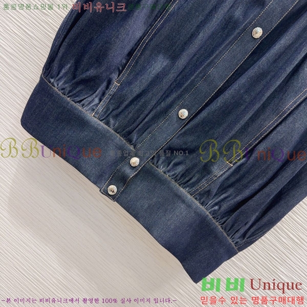���� ���̺��� ��Ŷ ���� LV6334023-12