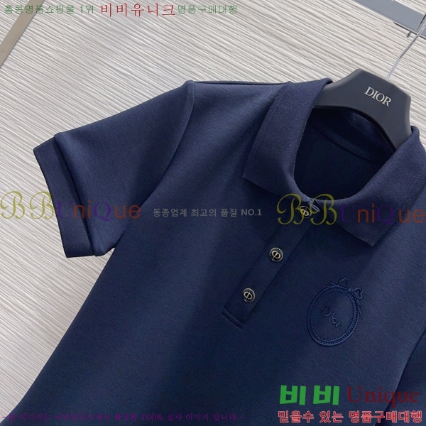 ���� ��� ���ǽ� DO463470-8