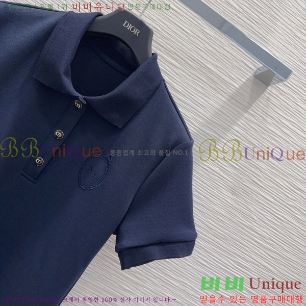 ���� ��� ���ǽ� DO463470-8