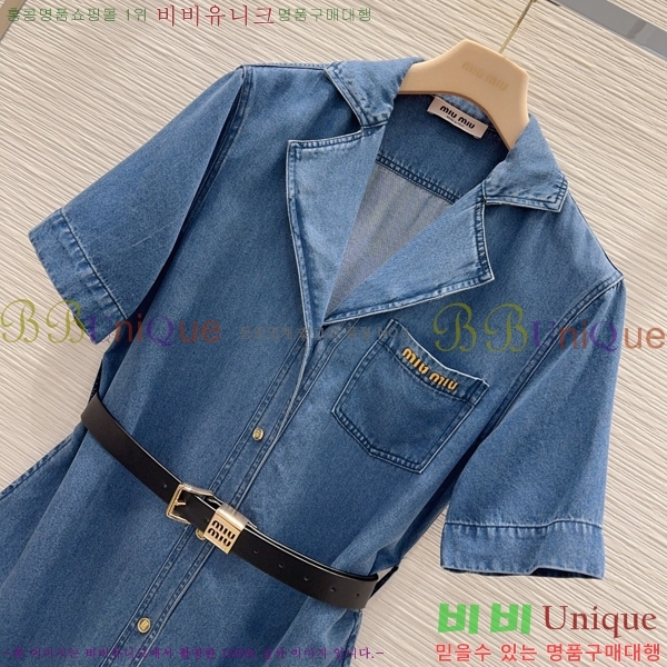 ���� �̿�̿� ���ǽ� MU130626-1