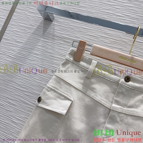 ���� �̿�̿� ��ĿƮ MIU334503-8