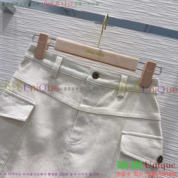 ���� �̿�̿� ��ĿƮ MIU334503-8