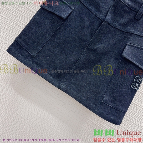 ���� �̿�̿� ��ĿƮ MIU334503-9
