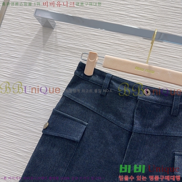 ���� �̿�̿� ��ĿƮ MIU334503-9