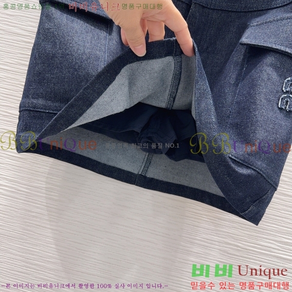 ���� �̿�̿� ��ĿƮ MIU334503-9