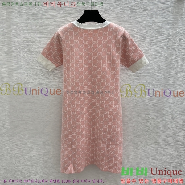 ���� ���� ���ǽ� GU343660-1