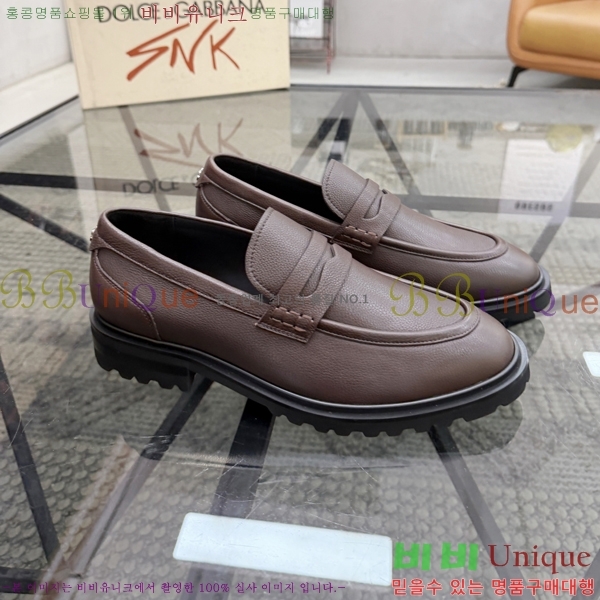 ���� ��ü�ذ��ٳ� ���� G8785517-1