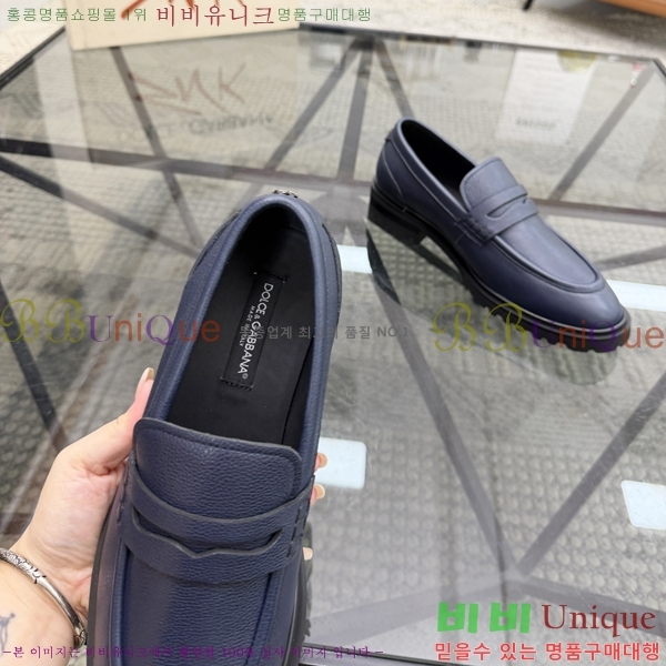 ���� ��ü�ذ��ٳ� ���� G8785517-2