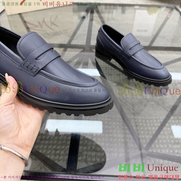 ���� ��ü�ذ��ٳ� ���� G8785517-2